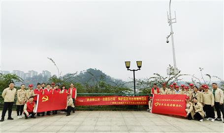 親清柳江河 冶建在行動