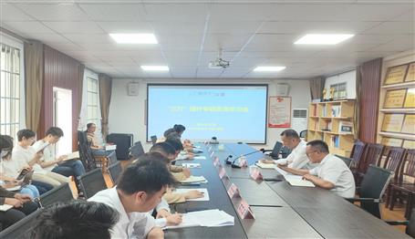 提升“三力”爭創佳績丨何勇到冶建第十分公司宣貫《“三力”提升行動實施意見》