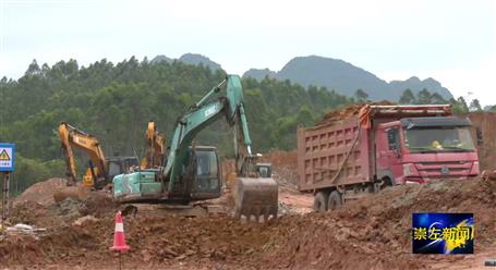 【媒體關注】崇左電視臺報道冶建公司項目建設進展